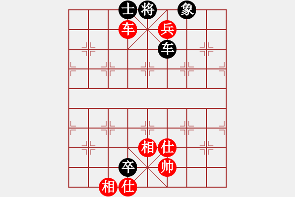 象棋棋譜圖片：zombx(7段)-和-肖春堂大師(5段) - 步數(shù)：310 