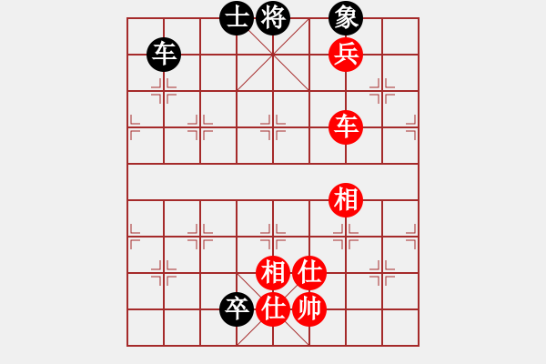 象棋棋譜圖片：zombx(7段)-和-肖春堂大師(5段) - 步數(shù)：340 