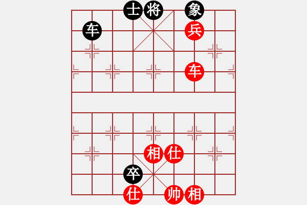 象棋棋譜圖片：zombx(7段)-和-肖春堂大師(5段) - 步數(shù)：347 