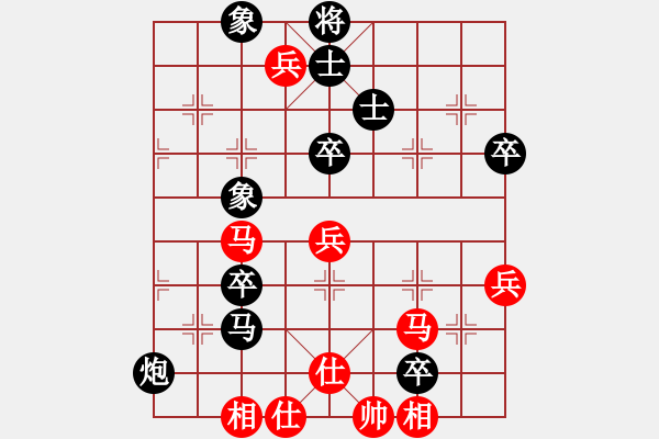 象棋棋譜圖片：肚兜兜(7段)-負-宣化武俊(9段) - 步數：100 