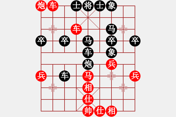 象棋棋譜圖片：究竟(9段)-勝-安徽校長(月將) - 步數(shù)：43 