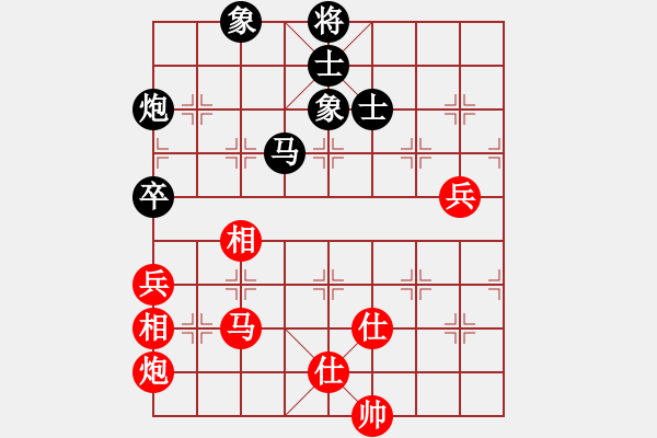 象棋棋譜圖片：6725局 E00-仙人指路-天天AI選手FALSE 紅先和 小蟲引擎23層 - 步數(shù)：100 