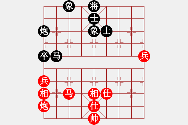 象棋棋譜圖片：6725局 E00-仙人指路-天天AI選手FALSE 紅先和 小蟲引擎23層 - 步數(shù)：110 