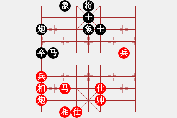 象棋棋譜圖片：6725局 E00-仙人指路-天天AI選手FALSE 紅先和 小蟲引擎23層 - 步數(shù)：120 