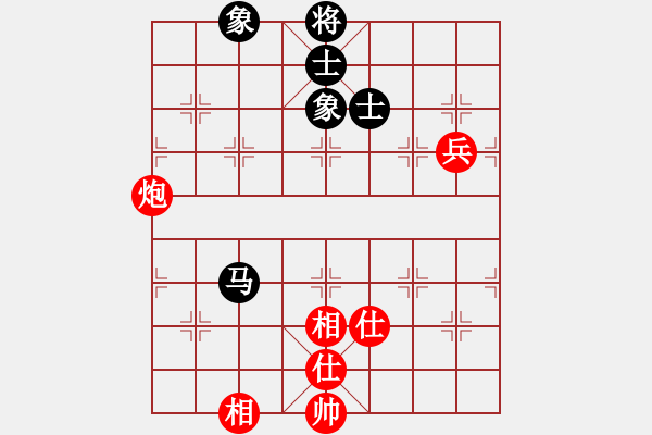 象棋棋譜圖片：6725局 E00-仙人指路-天天AI選手FALSE 紅先和 小蟲引擎23層 - 步數(shù)：150 