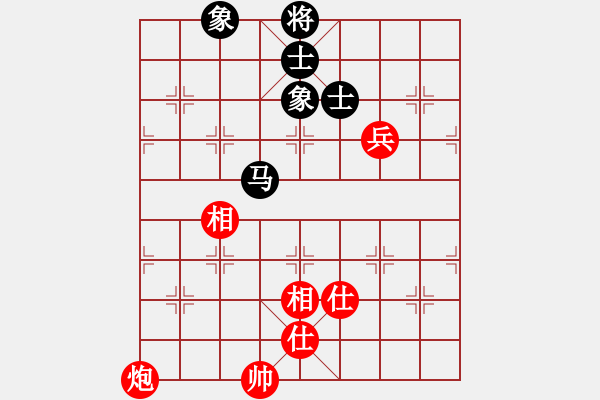 象棋棋譜圖片：6725局 E00-仙人指路-天天AI選手FALSE 紅先和 小蟲引擎23層 - 步數(shù)：160 