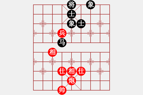 象棋棋譜圖片：6725局 E00-仙人指路-天天AI選手FALSE 紅先和 小蟲引擎23層 - 步數(shù)：180 