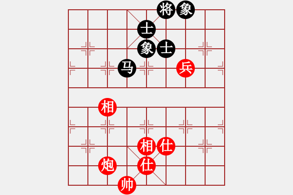 象棋棋譜圖片：6725局 E00-仙人指路-天天AI選手FALSE 紅先和 小蟲引擎23層 - 步數(shù)：220 