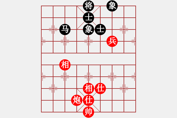 象棋棋譜圖片：6725局 E00-仙人指路-天天AI選手FALSE 紅先和 小蟲引擎23層 - 步數(shù)：230 