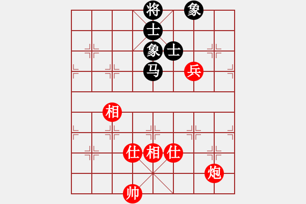 象棋棋譜圖片：6725局 E00-仙人指路-天天AI選手FALSE 紅先和 小蟲引擎23層 - 步數(shù)：240 