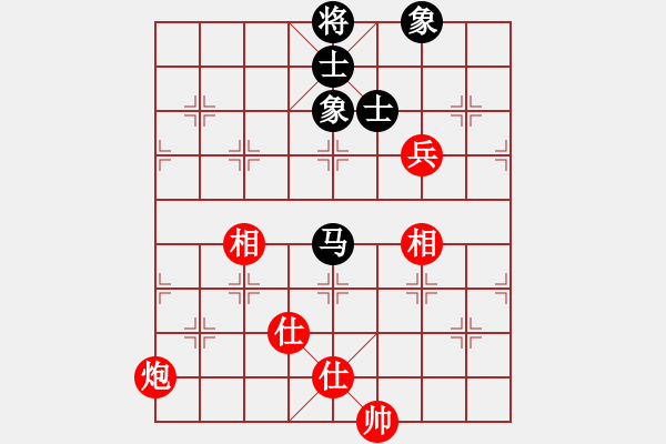 象棋棋譜圖片：6725局 E00-仙人指路-天天AI選手FALSE 紅先和 小蟲引擎23層 - 步數(shù)：268 