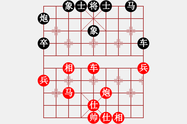 象棋棋譜圖片：6725局 E00-仙人指路-天天AI選手FALSE 紅先和 小蟲引擎23層 - 步數(shù)：50 