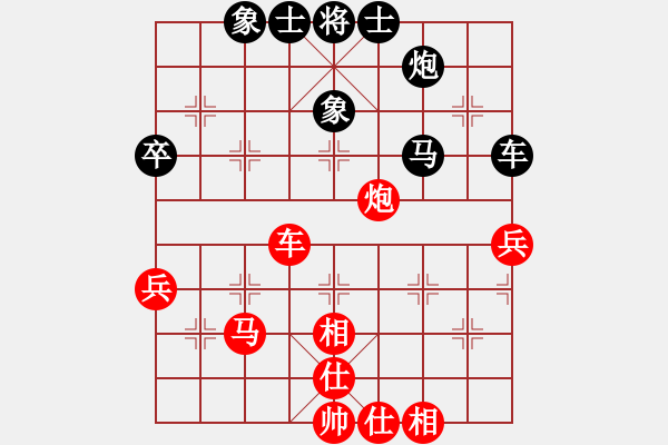 象棋棋譜圖片：6725局 E00-仙人指路-天天AI選手FALSE 紅先和 小蟲引擎23層 - 步數(shù)：60 