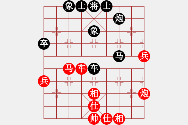 象棋棋譜圖片：6725局 E00-仙人指路-天天AI選手FALSE 紅先和 小蟲引擎23層 - 步數(shù)：70 