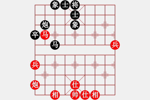 象棋棋譜圖片：6725局 E00-仙人指路-天天AI選手FALSE 紅先和 小蟲引擎23層 - 步數(shù)：80 