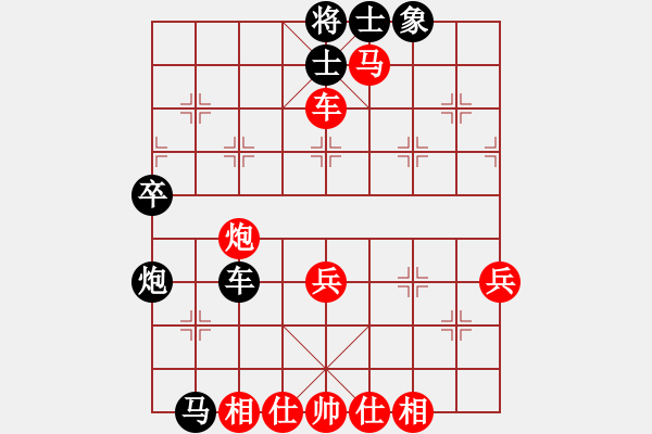 象棋棋譜圖片：金鵬十九變(9段)-勝-天天快樂(人王)五七炮對屏風(fēng)馬進(jìn)７卒 紅左直車對黑右直車左炮過河 - 步數(shù)：50 