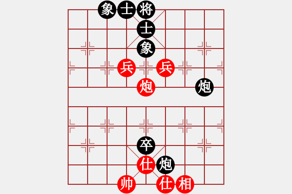 象棋棋譜圖片：華峰論棋(日帥)-負(fù)-花果山洞主(5段) - 步數(shù)：110 