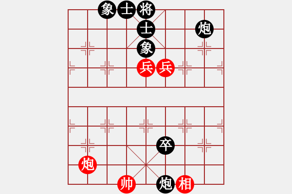 象棋棋譜圖片：華峰論棋(日帥)-負(fù)-花果山洞主(5段) - 步數(shù)：120 