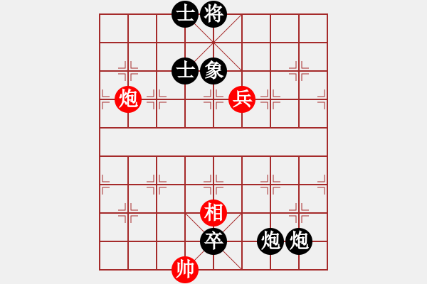 象棋棋譜圖片：華峰論棋(日帥)-負(fù)-花果山洞主(5段) - 步數(shù)：140 