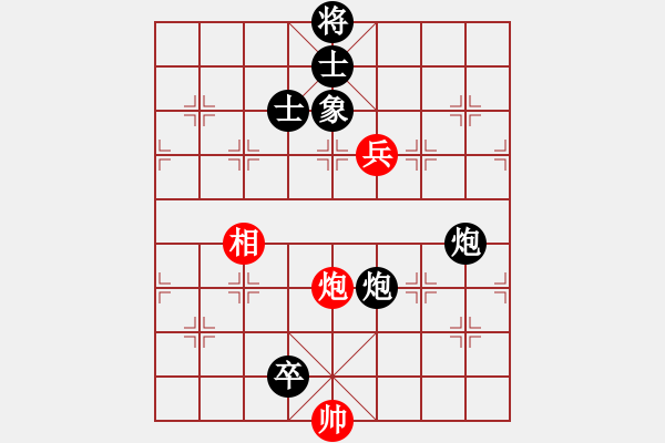 象棋棋譜圖片：華峰論棋(日帥)-負(fù)-花果山洞主(5段) - 步數(shù)：150 