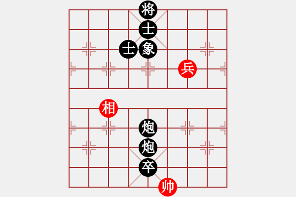 象棋棋譜圖片：華峰論棋(日帥)-負(fù)-花果山洞主(5段) - 步數(shù)：160 