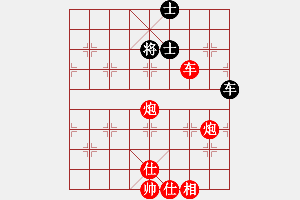 象棋棋譜圖片：2007年弈天聯(lián)賽第四輪：正陽刀(5r)-勝-千島棋社馬(5r) - 步數(shù)：179 