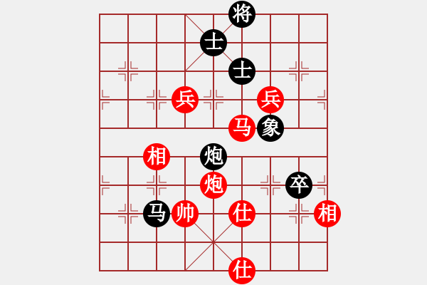 象棋棋谱图片：郑惟桐 先和 王天一 - 步数：140 