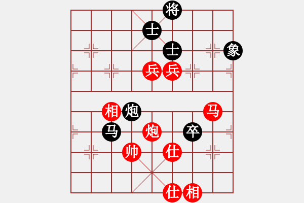 象棋棋谱图片：郑惟桐 先和 王天一 - 步数：160 