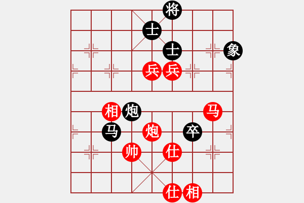 象棋棋譜圖片：鄭惟桐 先和 王天一 - 步數(shù)：160 