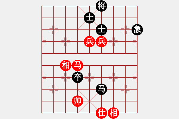象棋棋谱图片：郑惟桐 先和 王天一 - 步数：170 