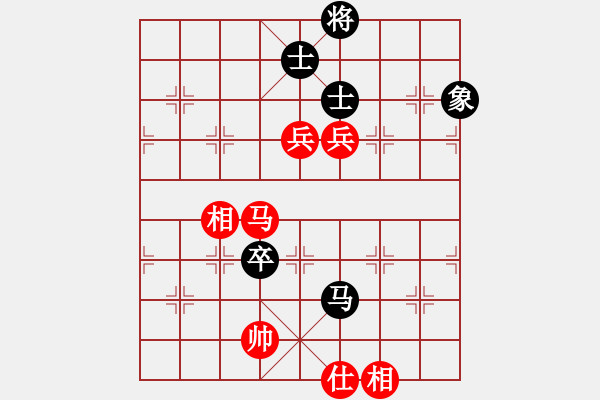 象棋棋譜圖片：鄭惟桐 先和 王天一 - 步數(shù)：170 