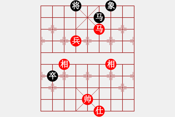 象棋棋谱图片：郑惟桐 先和 王天一 - 步数：190 
