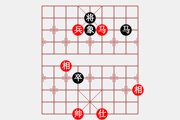 象棋棋譜圖片：鄭惟桐 先和 王天一 - 步數(shù)：210 