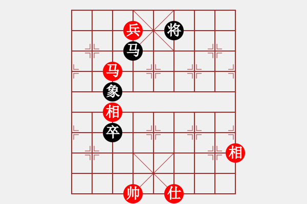 象棋棋谱图片：郑惟桐 先和 王天一 - 步数：220 