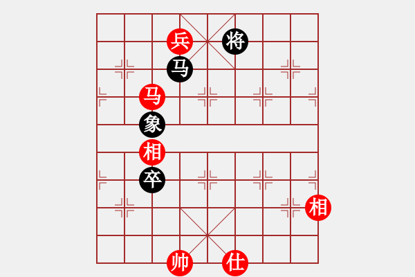 象棋棋譜圖片：鄭惟桐 先和 王天一 - 步數(shù)：220 