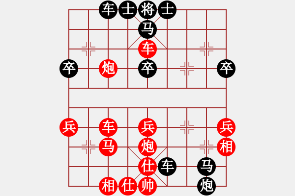 象棋棋譜圖片：龍神戰(zhàn)旗(6段)-負-殺象狂人(8段) - 步數(shù)：50 