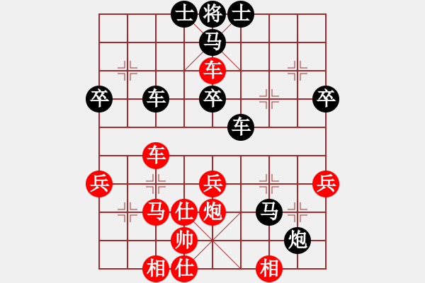 象棋棋譜圖片：龍神戰(zhàn)旗(6段)-負-殺象狂人(8段) - 步數(shù)：60 