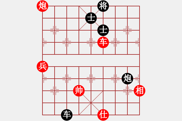 象棋棋譜圖片：青海長云(無極)-和-叼著一殼煙(天罡) - 步數(shù)：110 