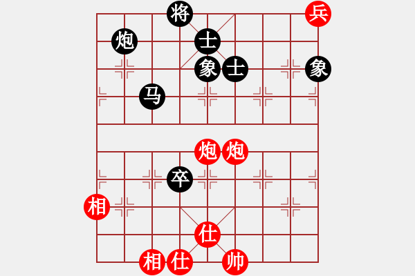 象棋棋譜圖片：葛維蒲 先負(fù) 蔣川 - 步數(shù)：120 