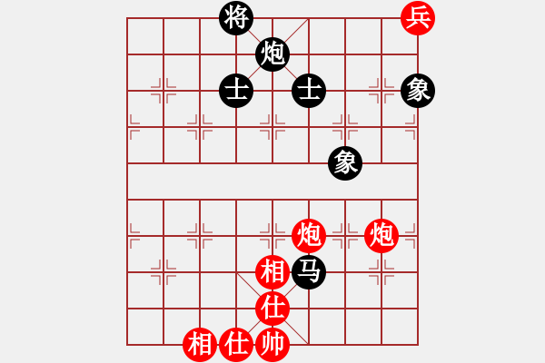 象棋棋譜圖片：葛維蒲 先負(fù) 蔣川 - 步數(shù)：140 