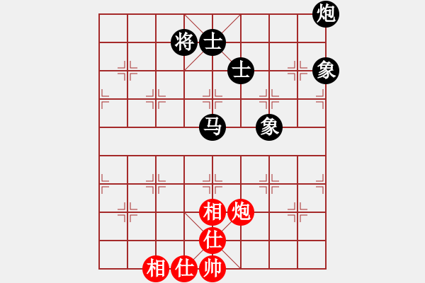 象棋棋譜圖片：葛維蒲 先負(fù) 蔣川 - 步數(shù)：160 