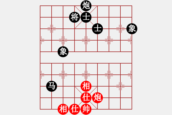 象棋棋譜圖片：葛維蒲 先負(fù) 蔣川 - 步數(shù)：170 