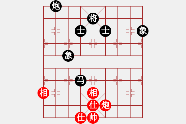 象棋棋譜圖片：葛維蒲 先負(fù) 蔣川 - 步數(shù)：180 