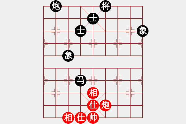 象棋棋譜圖片：葛維蒲 先負(fù) 蔣川 - 步數(shù)：190 