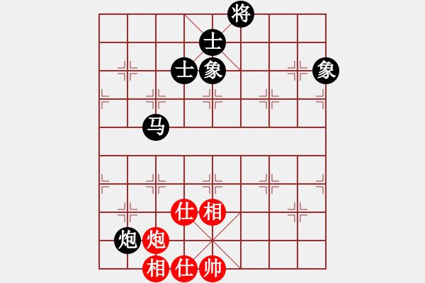 象棋棋譜圖片：葛維蒲 先負(fù) 蔣川 - 步數(shù)：200 