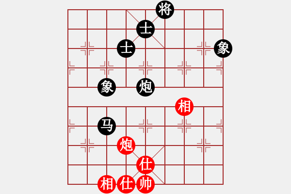 象棋棋譜圖片：葛維蒲 先負(fù) 蔣川 - 步數(shù)：210 