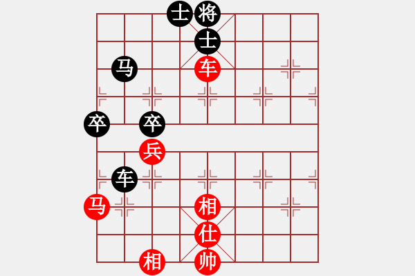 象棋棋谱图片：金波 先和 徐超 - 步数：70 