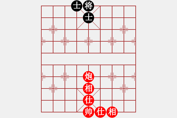 象棋棋譜圖片：考驗(yàn)技術(shù)難度——炮仕如果對(duì)方?jīng)]有將能否勝此局 - 步數(shù)：0 