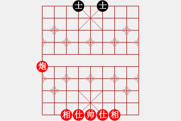 象棋棋譜圖片：考驗(yàn)技術(shù)難度——炮仕如果對(duì)方?jīng)]有將能否勝此局 - 步數(shù)：10 