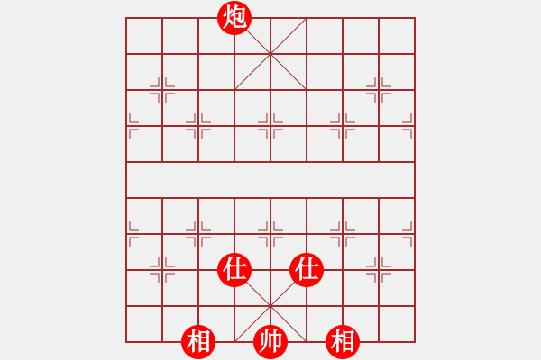 象棋棋譜圖片：考驗(yàn)技術(shù)難度——炮仕如果對(duì)方?jīng)]有將能否勝此局 - 步數(shù)：39 